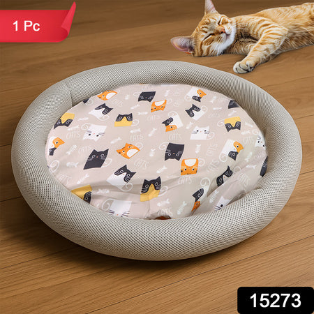 Round Soft Plush Cat Bed With Cartoon Cat Print Cushion 1 Pc
