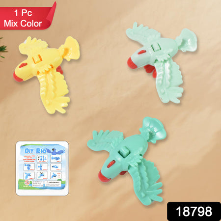 Small Diy Rio Birds Toy Promotional Toys Child Age Group 3-6 Yrs (1 Pc Mix Color Design)