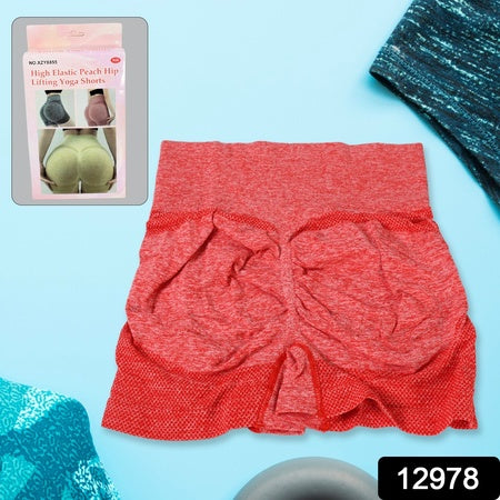 12978 High Elastic Peach Hip Lifting Yoga Shorts Womens Running Sports High Fitness Athletic Waist Yoga Workout Yoga Pants Shorts Elastic Dress Soft Yoga Pants Shorts