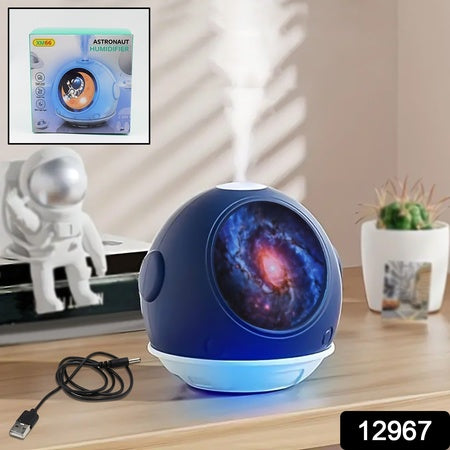 Astronaut Humidifier Ball Shape Humidifier (1 Pc 110 Ml)