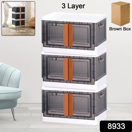 Plastic Folding Wardrobe Storage Organizer (3 Layer 1 Pc)