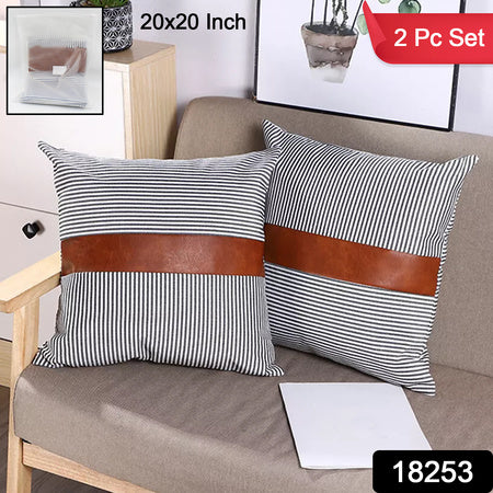 Pillow Covers Leather Cotton Cushion Covers (20 20 Inch 1 Pair 2 Pc)