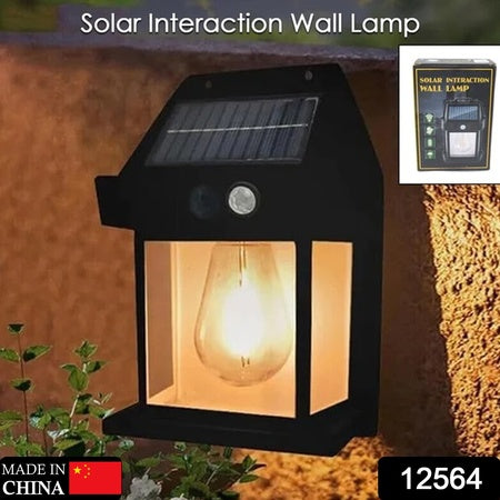 9428 Solar Wall Lights Lamp Outdoor Wireless Dusk To Dawn Porch Lights Fixture Solar Wall Lantern With 3 Modes Motion Sensor Waterproof Exterior Lighting With Clear Panel (1 Pc )