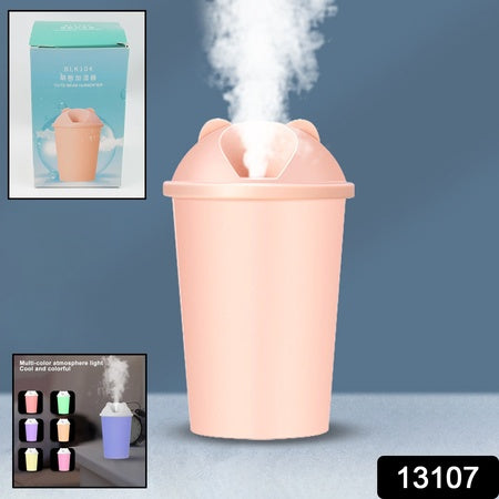 Cute Bear Shape Usb Humidifiers Cup (1 Pc Multicolor Light)