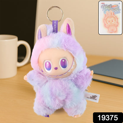 Light Purple Plush Toy Cartoon Keychain With Hook Colorful Light Purple (1 Pc)
